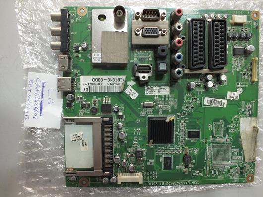 EAX63426602 (0) - EBT60874712- LG- 42PT351- 50PT351- PLAZMA TV- MAIN BOARD- ANAKART